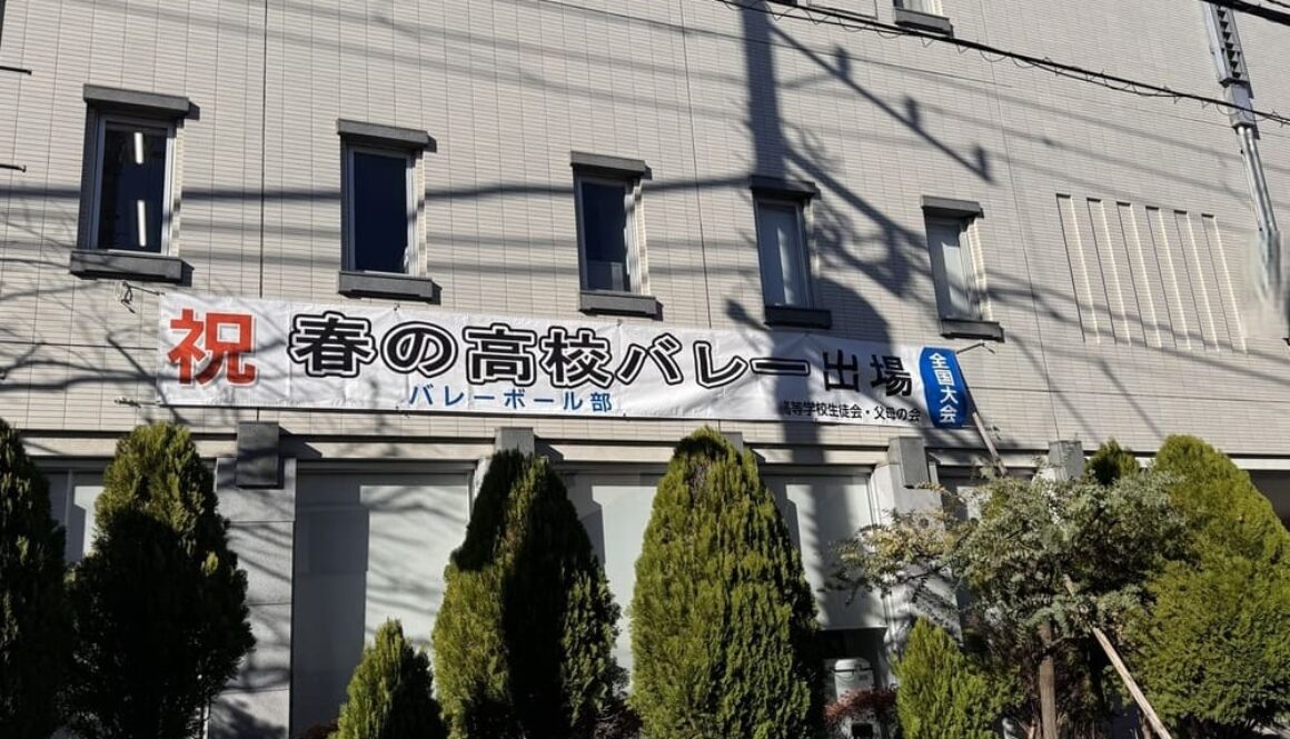blog2